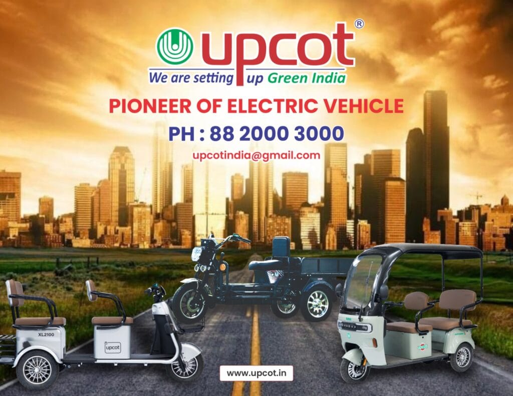 Pioneer of Electric Vehicle